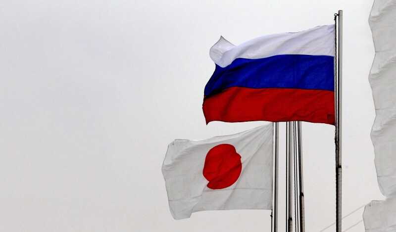 Япония продлила торговые ограничения для России до 2026 года