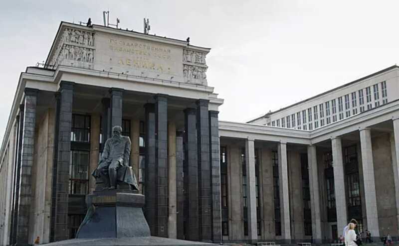 В центре Москвы в Российской государственной библиотеке произошел пожар