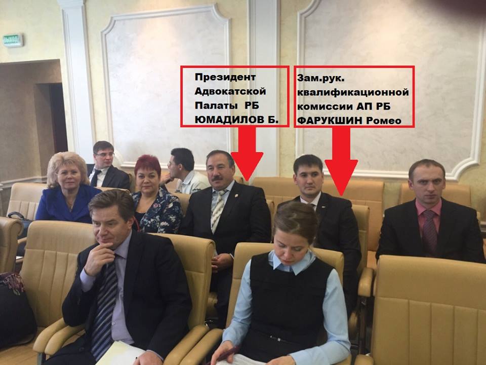 Когда Юмадиловы возвращаются снова… Когда Юмадиловы возвращаются снова…