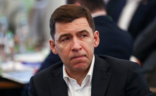 Куйвашев пошёл по Контуру Куйвашев пошёл по Контуру