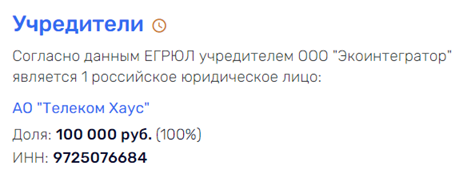 Найти Евтушенкова в мусоре: Олег Мамаев расскажет о  kkiqqqidrriqqkrt qzriqurihidztatf dqeixiquziqhtvls